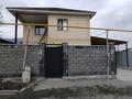 Отдельный дом · 7 комнат · 200 м² · 9.4 сот., Жандосов 15 — Село Береке казстрой за 52 млн ₸ в Алматинской обл., Талгарский р-н — фото 2