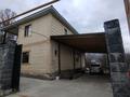Отдельный дом · 7 комнат · 200 м² · 9.4 сот., Жандосов 15 — Село Береке казстрой за 52 млн ₸ в Алматинской обл., Талгарский р-н — фото 3