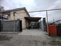 Отдельный дом · 7 комнат · 200 м² · 9.4 сот., Жандосов 15 — Село Береке казстрой за 52 млн ₸ в Алматинской обл., Талгарский р-н — фото 4
