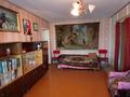 3-бөлмелі пәтер · 62 м² · 4/5 қабат, Назарбаева 18, бағасы: 150 000 ₸ в Павлодаре — фото 2