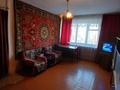 3-бөлмелі пәтер · 62 м² · 4/5 қабат, Назарбаева 18, бағасы: 150 000 ₸ в Павлодаре — фото 3