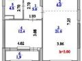 2-комнатная квартира · 51.47 м² · 6/21 этаж, Бухар жырау 20 за 44.2 млн ₸ в Астане, Нура р-н — фото 3