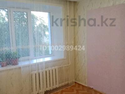 1-бөлмелі пәтер · 20.7 м² · 3/5 қабат, Катаева 11/1 — Естая -катаева, бағасы: ~ 8.3 млн ₸ в Павлодаре