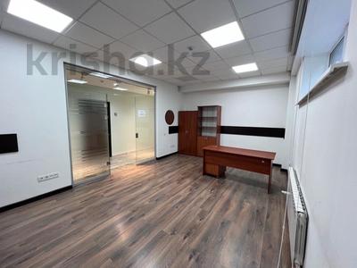 Офисы • 33.5 м² за 167 500 〒 в Астане, Есильский р-н