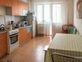 1-бөлмелі пәтер · 49 м² · 4/9 қабат, Кумисбекова — Набережная! Самая горячая цена!, бағасы: 20.5 млн ₸ в Астане, Сарыарка р-н