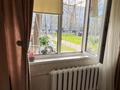 1-комнатная квартира · 30.5 м² · 1/5 этаж, Маншук Маметовой за 10.9 млн ₸ в Уральске — фото 5