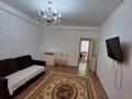2-комнатная квартира · 70 м² · 2/5 этаж, мкр Нурсая, Тулпар-2 78/1 — Ниш,садик Мирас,Апек,Бином,Аквапарк,супермаркет Анвар за 180 000 ₸ в Атырау — фото 5