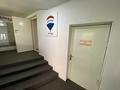 Отдельный дом · 5 комнат · 150 м², Назарбаева 179 — Абая за 2 млн 〒 в Алматы, Алмалинский р-н — фото 27