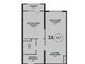 2-комнатная квартира · 57.2 м² · 1/9 этаж, Каныша Сатпаева 90а/1 за ~ 44.5 млн ₸ в Алматы, Бостандыкский р-н — фото 2