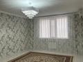 3-бөлмелі пәтер · 82.5 м² · 4/5 қабат, мкр Нурсая, Проспект Елорда 85 85, бағасы: 220 000 ₸ в Атырау