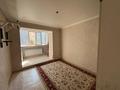 2-комнатная квартира · 63.9 м² · 2/5 этаж, мкр. Алтын орда за 21.5 млн ₸ в Актобе — фото 4