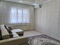 2-бөлмелі пәтер · 72 м² · 2/9 қабат, Авангард 39а — Парк Победы, бағасы: 30 млн ₸ в Атырау, мкр Авангард-3 — фото 2