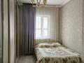 2-бөлмелі пәтер · 72 м² · 2/9 қабат, Авангард 39а — Парк Победы, бағасы: 30 млн ₸ в Атырау, мкр Авангард-3 — фото 3