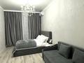 2-бөлмелі пәтер · 68 м² · 4/21 қабат, Абая 164 — Брусиловского, бағасы: 23 800 ₸ в Алматы, Бостандыкский р-н — фото 6