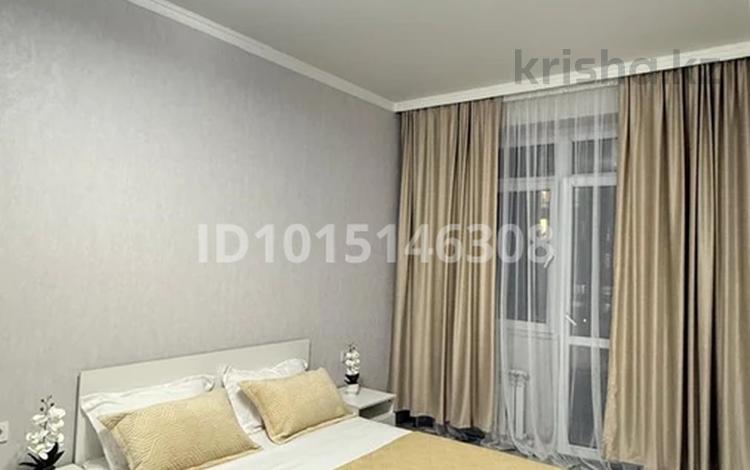 2-бөлмелі пәтер · 68 м² · 4/21 қабат, Абая 164 — Брусиловского, бағасы: 23 800 ₸ в Алматы, Бостандыкский р-н — фото 10