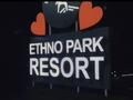 Этно-курорт «Etho Park Resort “, 2522 м², бағасы: 300 млн 〒 в Тюлькубасе — фото 60