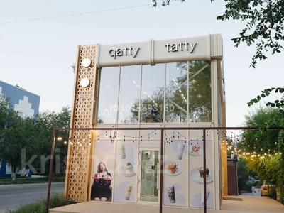 Бизнес Qatty Tatty со зданием · 112 м², бағасы: 115 млн ₸ в Актобе