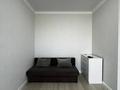 1-комнатная квартира · 38 м² · 4/9 этаж, Аккум 20a за 250 000 ₸ в Астане, Есильский р-н — фото 3