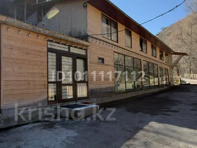 Дом · 6 комнат · 200 м², Момыш Улы 1 д за 100 000 ₸ в Байбулаке
