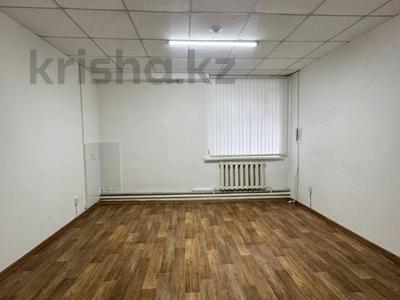 Кеңселер · 423 м², бағасы: 1.5 млн ₸ в Караганде, Казыбек би р-н