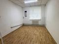 Кеңселер · 423 м², бағасы: 1.5 млн ₸ в Караганде, Казыбек би р-н — фото 11