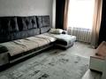 1-комнатная квартира · 35 м² · 1/5 этаж, Алматинская 52 за 13 млн ₸ в Усть-Каменогорске — фото 3
