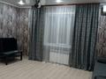1-бөлмелі пәтер · 50 м² · 9/9 қабат, Ружейникова 14, бағасы: 16.5 млн ₸ в Уральске — фото 4