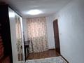 Отдельный дом · 3 комнаты · 73 м² · 10 сот., пгт Балыкши, Салик Матжанов 118 за 12.6 млн 〒 в Атырау — фото 6