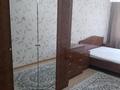 2-комнатная квартира · 43 м² · 1/5 этаж, Микрорайон Восточный, Северная 18 — Лермонтова Алтынсарина за 19.5 млн ₸ в Костанае — фото 2