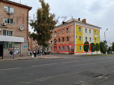Еркін, кеңселер, дүкендер мен бутиктер, сұлулық салондары, медорталықтар мен дәріханалар · 57.1 м², бағасы: ~ 41 млн ₸ в Павлодаре