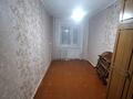 3-бөлмелі пәтер · 52.7 м² · 2/4 қабат, Толстого 51, бағасы: 26 млн ₸ в Костанае — фото 6