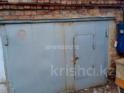 Гараж · 15.5 м² · П. Красина — За маслозаводом за 500 000 ₸ в Усть-Каменогорске, Ульбинский