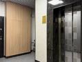 3-бөлмелі пәтер · 90 м² · 9/10 қабат, Курмангазы 97 — Амангельды, бағасы: 650 000 ₸ в Алматы, Алмалинский р-н — фото 26