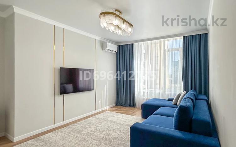 2-комнатная квартира, 55 м², 4/8 этаж, Фариза Онгарсынова 6 — Фариза Онгарсынова