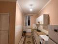 1-бөлмелі пәтер · 30 м² · 2/2 қабат, мкр Калкаман-2 1, бағасы: 150 000 ₸ в Алматы, Наурызбайский р-н — фото 4