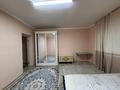 1-бөлмелі пәтер · 30 м² · 2/2 қабат, мкр Калкаман-2 1, бағасы: 150 000 ₸ в Алматы, Наурызбайский р-н — фото 5
