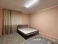 1-бөлмелі пәтер · 30 м² · 2/2 қабат, мкр Калкаман-2 1, бағасы: 150 000 ₸ в Алматы, Наурызбайский р-н — фото 6