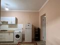 1-бөлмелі пәтер · 30 м² · 2/2 қабат, мкр Калкаман-2 1, бағасы: 150 000 ₸ в Алматы, Наурызбайский р-н — фото 7