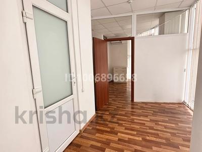 Офисы, салоны красоты, образование, кабинеты и рабочие места, студии · 23 м² за 130 000 〒 в Костанае
