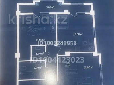 3-бөлмелі пәтер · 84 м² · 3/9 қабат, мкр Шымсити, Байдибек би 10/3, бағасы: 42 млн ₸ в Шымкенте, Абайский р-н