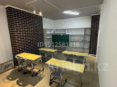 Білім орталықтары, ойын-сауық · 100 м², бағасы: 22 млн ₸ в Актобе, мкр. Алтын орда