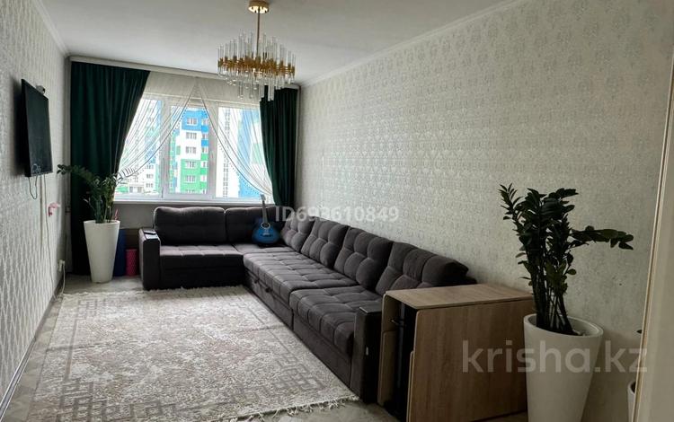 3-комнатная квартира, 76 м², 5/9 этаж, мкр Шугыла за 42 млн 〒 в Алматы, Наурызбайский р-н — фото 2