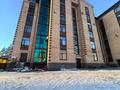 1-комнатная квартира · 40 м² · 2/6 этаж, Гашека 2\3 — Набережная за 180 000 ₸ в Костанае — фото 26