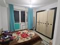 2-комнатная квартира · 51.2 м² · 5/5 этаж, Набережная 169а за 23 млн ₸ в Есик — фото 8