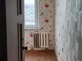 1-комнатная квартира · 33 м² · 3/5 этаж, Альфараби 61 — Во дворе "Горячий хлеб" за 6 млн ₸ в Кентау — фото 3