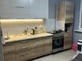 3-комнатная квартира · 83 м² · 4/9 этаж, мкр Атырау 16/32 за 46 млн ₸ в Алматы, Медеуский р-н — фото 2