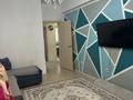 3-комнатная квартира · 83 м² · 4/9 этаж, мкр Атырау 16/32 за 46 млн ₸ в Алматы, Медеуский р-н — фото 7