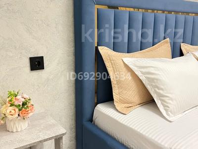 3-комнатная квартира · 85 м² · 9 этаж, Розыбакиева 336 за 35 000 ₸ в Алматы, Бостандыкский р-н