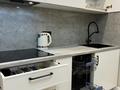3-комнатная квартира · 85 м² · 9 этаж, Розыбакиева 336 за 35 000 ₸ в Алматы, Бостандыкский р-н — фото 10