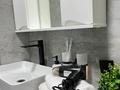 3-комнатная квартира · 85 м² · 9 этаж, Розыбакиева 336 за 35 000 ₸ в Алматы, Бостандыкский р-н — фото 12